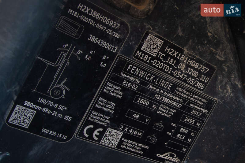 Вилочный погрузчик Linde E 16PH-02 2017 в Житомире