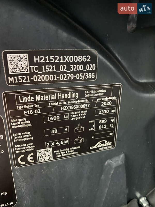 Вилочний навантажувач Linde E16 2020 в Чернівцях фото 14 Вилочний навантажувач Linde E16 2020 в Чернівцях