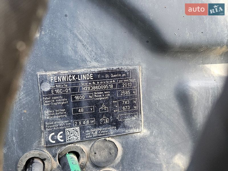 Вилочний навантажувач Linde E16C 2013 в Львові фото 7 Вилочний навантажувач Linde E16C 2013 в Львові