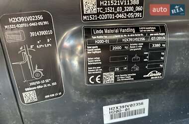 Вилочный погрузчик Linde H 20D-01 2019 в 