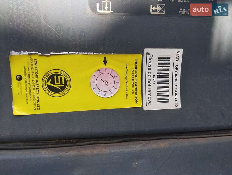 Другая спецтехника Linde H 25D 2013 в Кременчуге