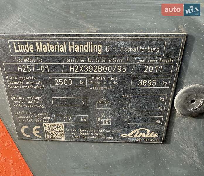 Вилочный погрузчик Linde H 25T-03 2011 в Тячеве фото 12 Вилочный погрузчик Linde H 25T-03 2011 в Тячеве