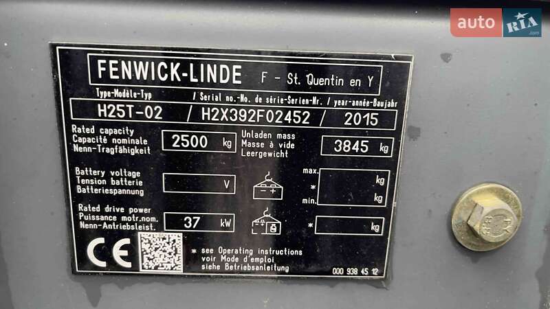 Вилочный погрузчик Linde H 25T-03 2015 в Житомире