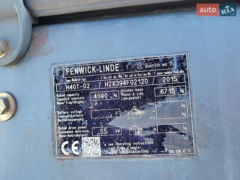 Вилочний навантажувач Linde H 40 T-02 2012 в Немирові