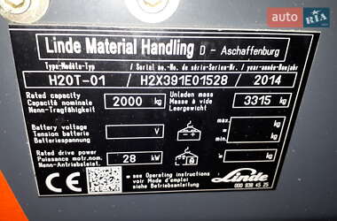 Вилочный погрузчик Linde H20T 2014 в 