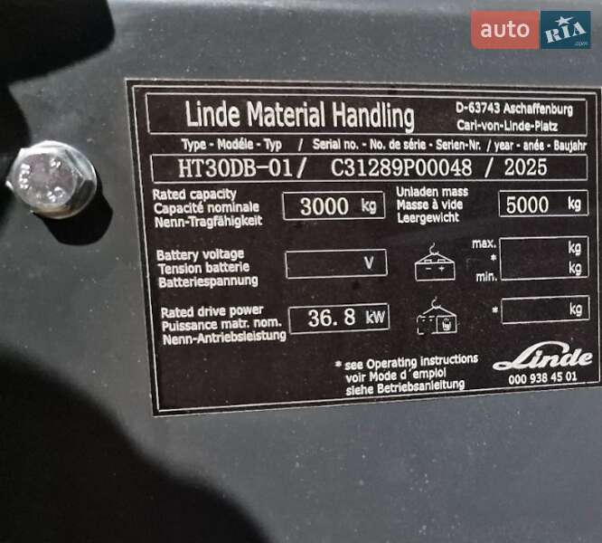Вилочний навантажувач Linde H30Т D 2025 в Києві