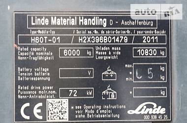 Вилочный погрузчик Linde H 2011 в Киеве