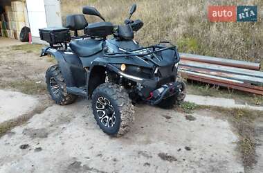Квадроцикл  утилитарный Linhai 300 2020 в Харькове