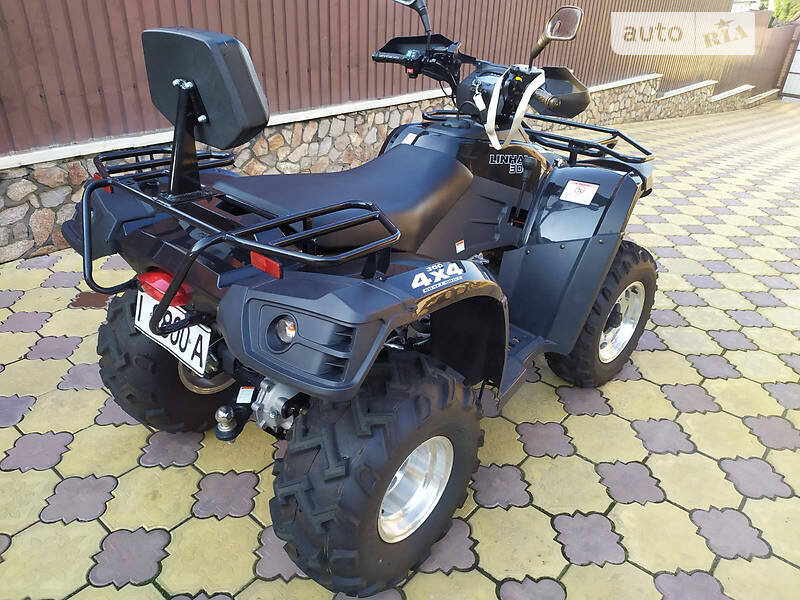 Linhai LH 300 ATV