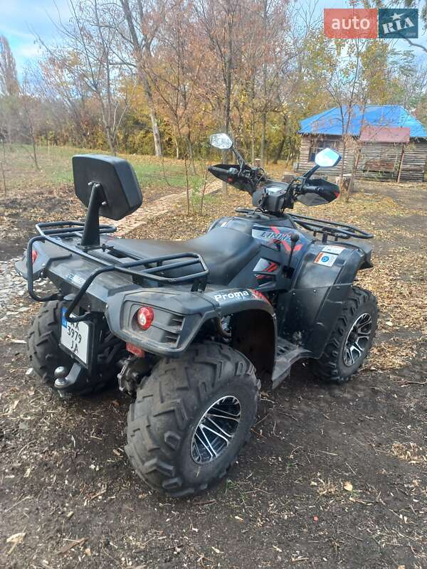 Квадроцикл утилітарний Linhai LH 300 2023 в Краснограді