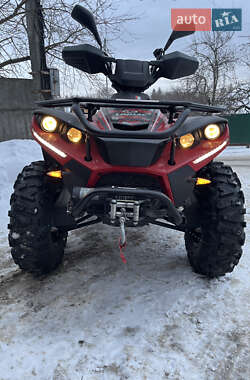 Квадроцикл утилітарний Linhai LH 400 2020 в Каневі