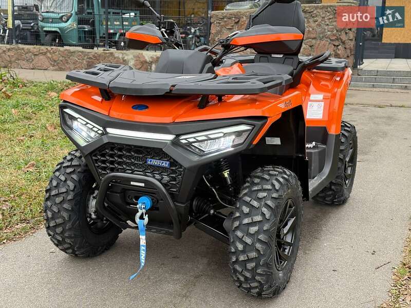 Linhai Valor 550 2026