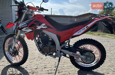 Мотоцикл Кросс Loncin 250CC 2023 в 