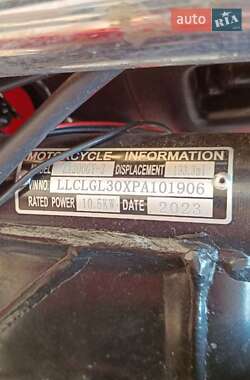 Мотоцикл Позашляховий (Enduro) Loncin LX 200-GY3 2023 в 