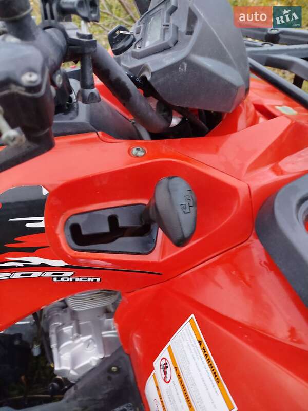 Квадроцикл  утилитарный Loncin LX 200 2020 в Ровно