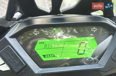 Мотоцикл Внедорожный (Enduro) Loncin  LX300GY-A DS2 Pro 2021 в 