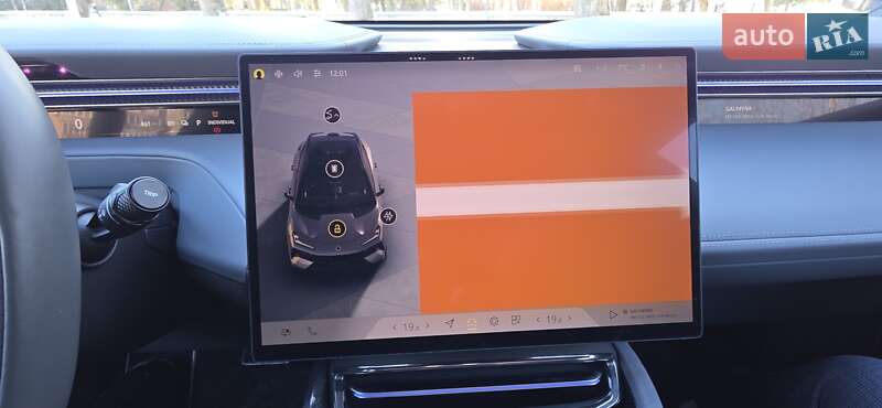 Позашляховик / Кросовер Lotus Eletre 2024 в Тернополі