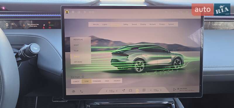 Позашляховик / Кросовер Lotus Eletre 2024 в Тернополі