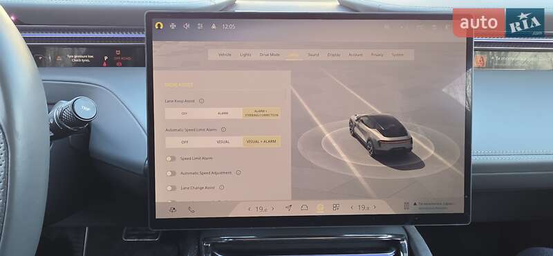 Позашляховик / Кросовер Lotus Eletre 2024 в Тернополі