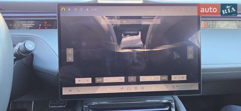 Позашляховик / Кросовер Lotus Eletre 2024 в Тернополі