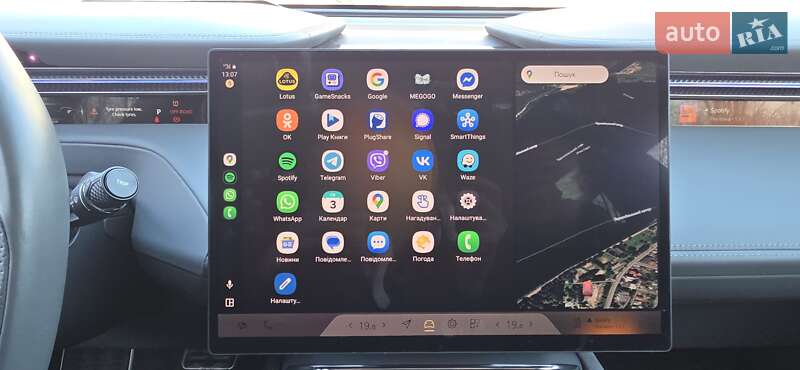 Позашляховик / Кросовер Lotus Eletre 2024 в Тернополі