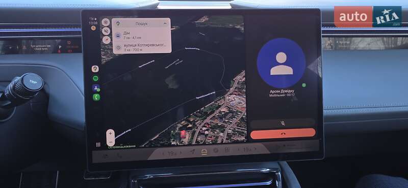 Позашляховик / Кросовер Lotus Eletre 2024 в Тернополі