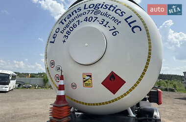 Газовоз LPGAS SemiTrailer 2016 в 