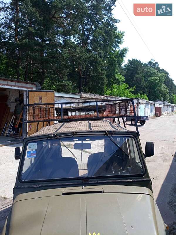 Внедорожник / Кроссовер ЛуАЗ 969 Волинь 1991 в Киеве