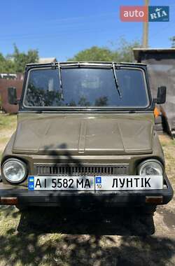 Внедорожник / Кроссовер ЛуАЗ 969 Волинь 1985 в 