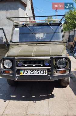 Внедорожник / Кроссовер ЛуАЗ 969 Волинь 1987 в 