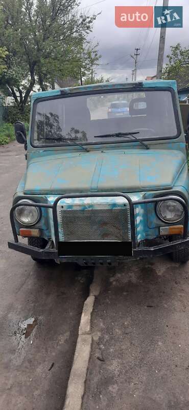 ЛуАЗ 969 Волинь 1986
