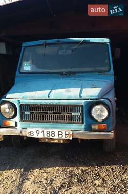 Внедорожник / Кроссовер ЛуАЗ 969 Волинь 1985 в 
