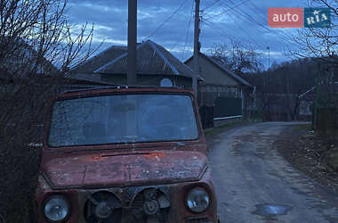 Внедорожник / Кроссовер ЛуАЗ 969 Волинь 1989 в 