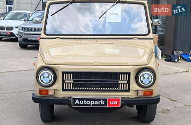 Внедорожник / Кроссовер ЛуАЗ 969 Волинь 1990 в 