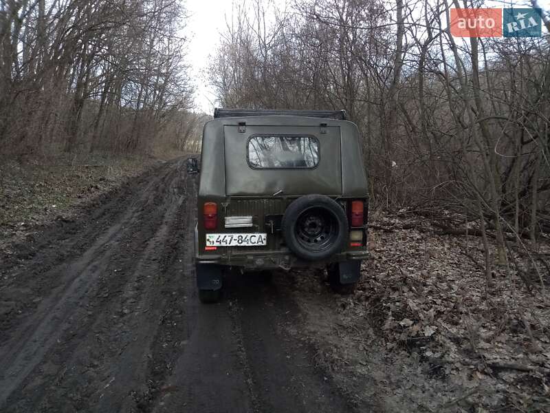 Внедорожник / Кроссовер ЛуАЗ 969 Волинь 1989 в Недригайлове