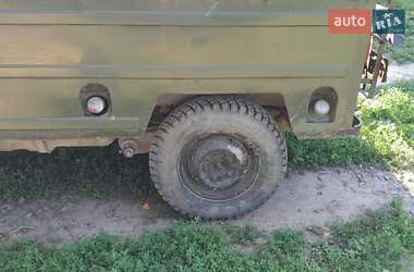 Внедорожник / Кроссовер ЛуАЗ 969 Волинь 1990 в Полонке