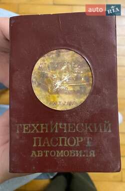 Внедорожник / Кроссовер ЛуАЗ 969 Волинь 1991 в 