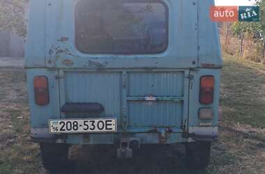 Внедорожник / Кроссовер ЛуАЗ 969 Волинь 1982 в 