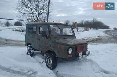 Внедорожник / Кроссовер ЛуАЗ 969 Волинь 1989 в Перемышлянах