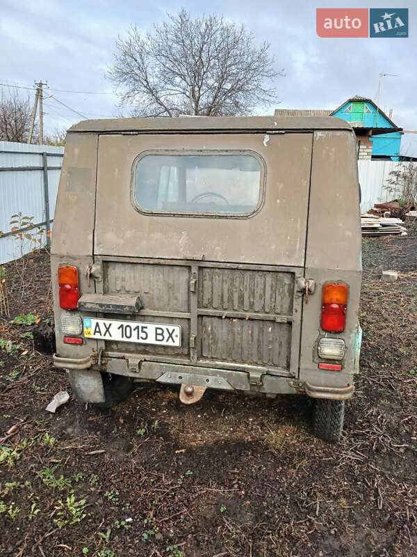 Позашляховик / Кросовер ЛуАЗ 969 Волинь 1993 в Харкові