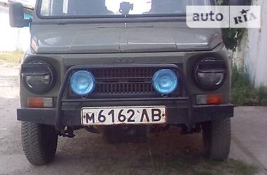 Внедорожник / Кроссовер ЛуАЗ 969М 1990 в Ивано-Франковске