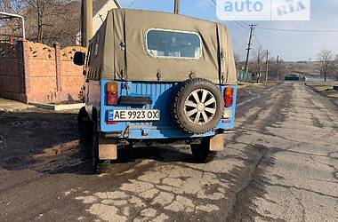 Внедорожник / Кроссовер ЛуАЗ 969М 1993 в Софиевке