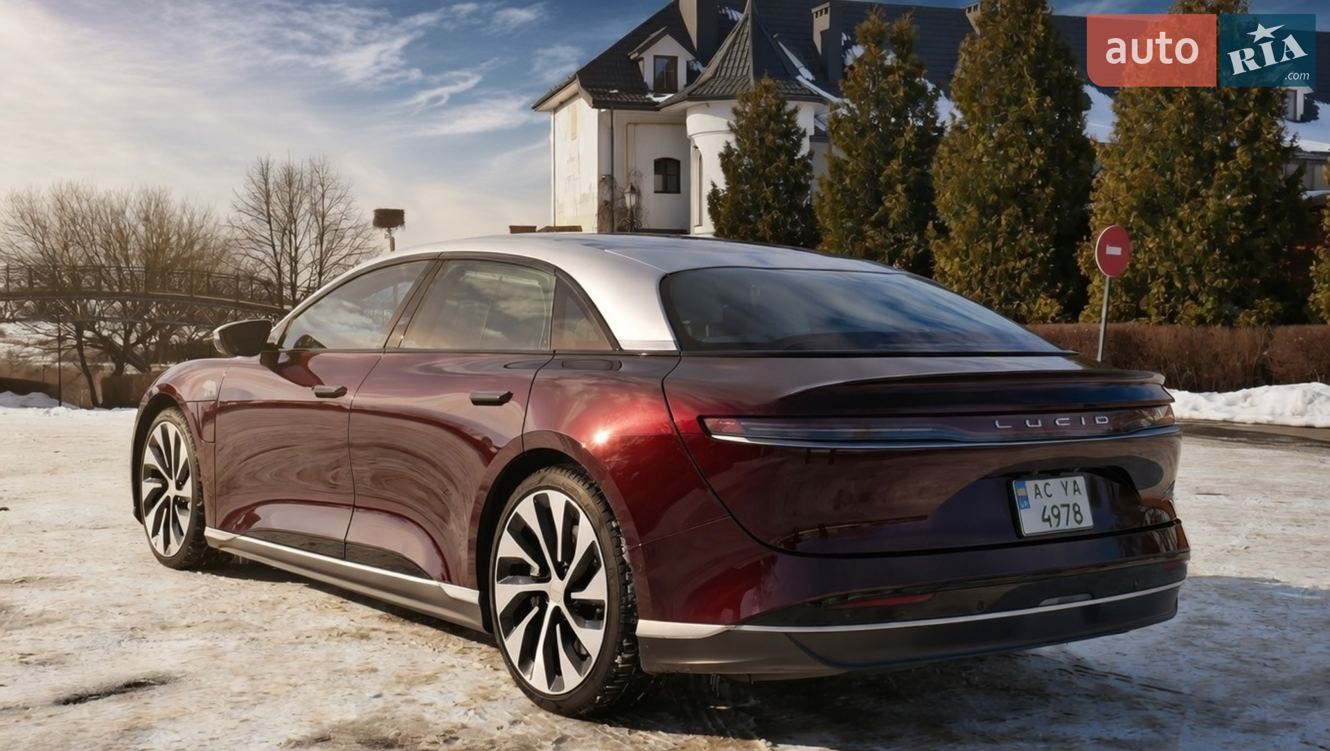 2022 Lucid Air Concept - мініатюра 19