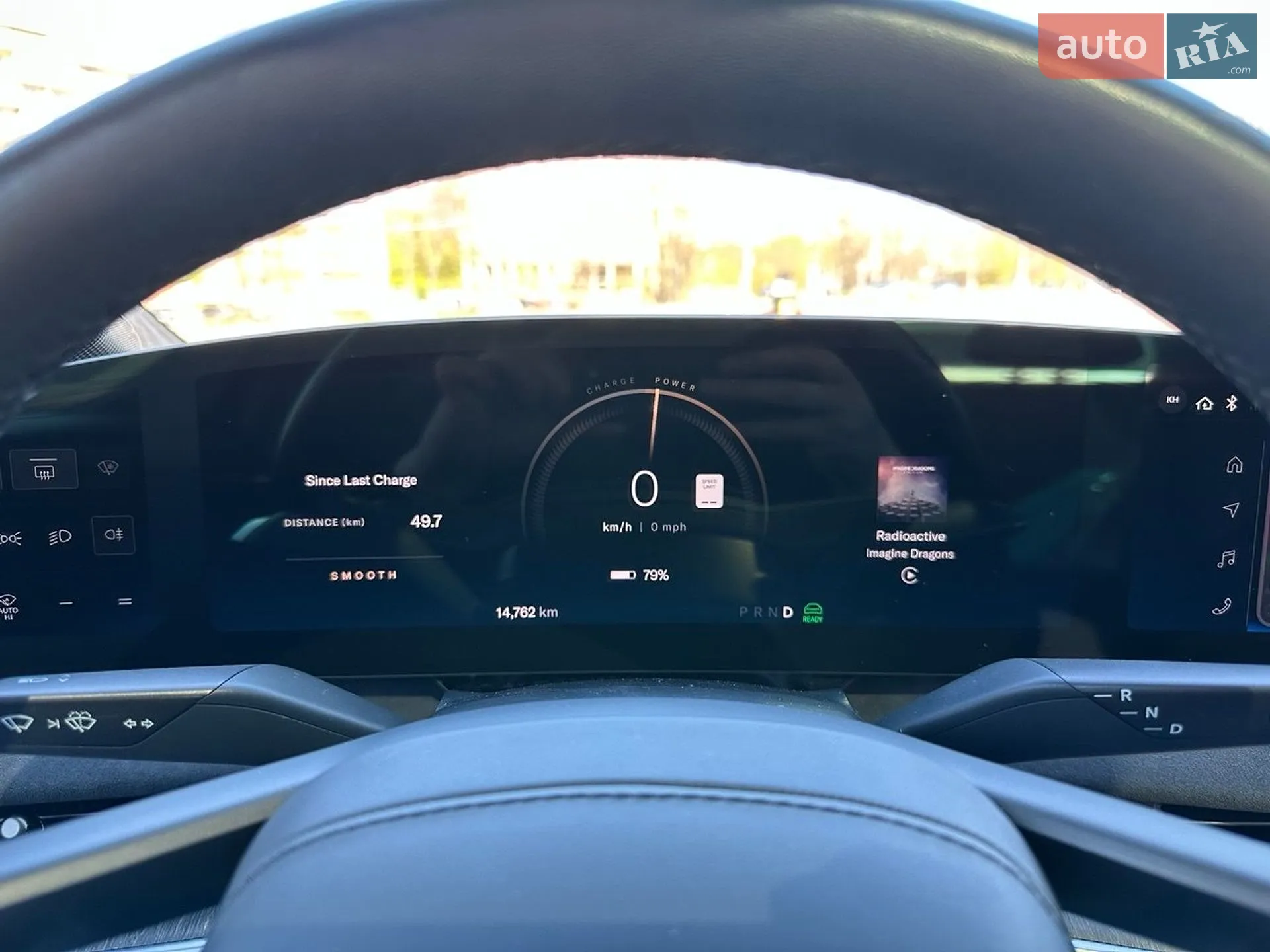 2023 Lucid Air Concept - мініатюра 16