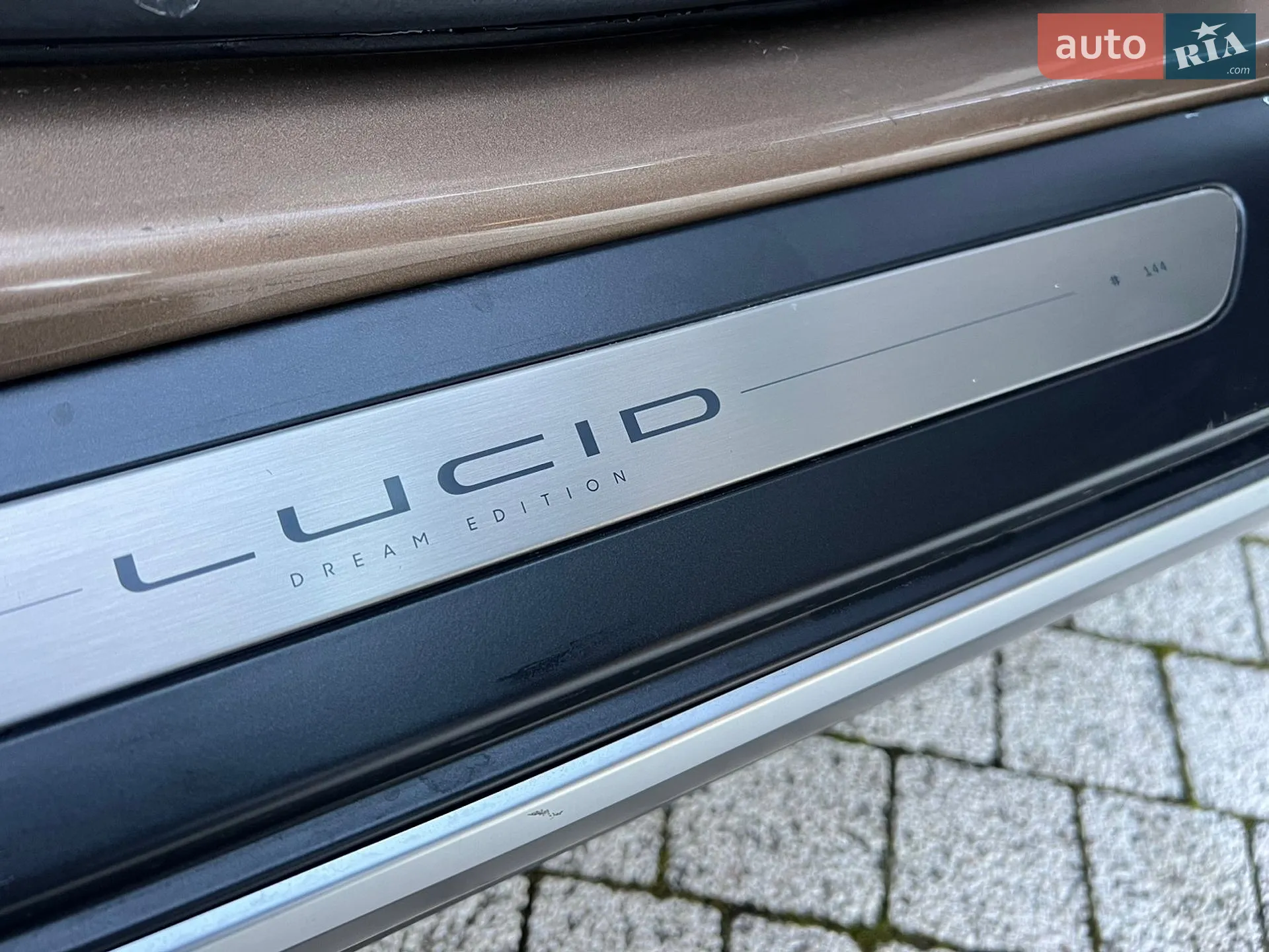 2021 Lucid Air Concept - мініатюра 22