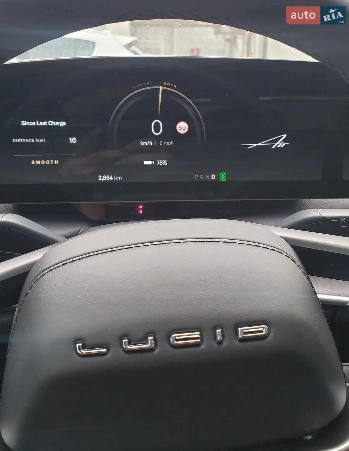 2024 Lucid Air Concept - мініатюра 6