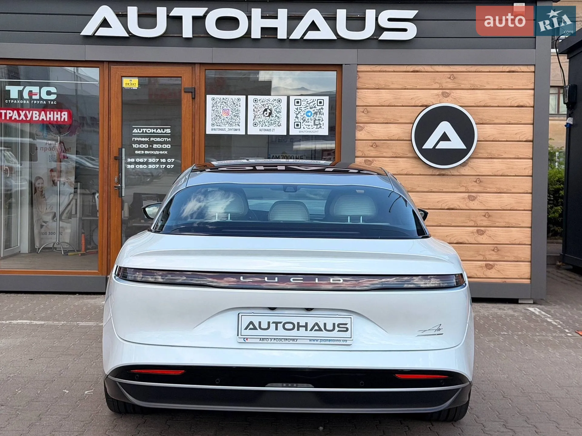 2023 Lucid Air Concept - мініатюра 7