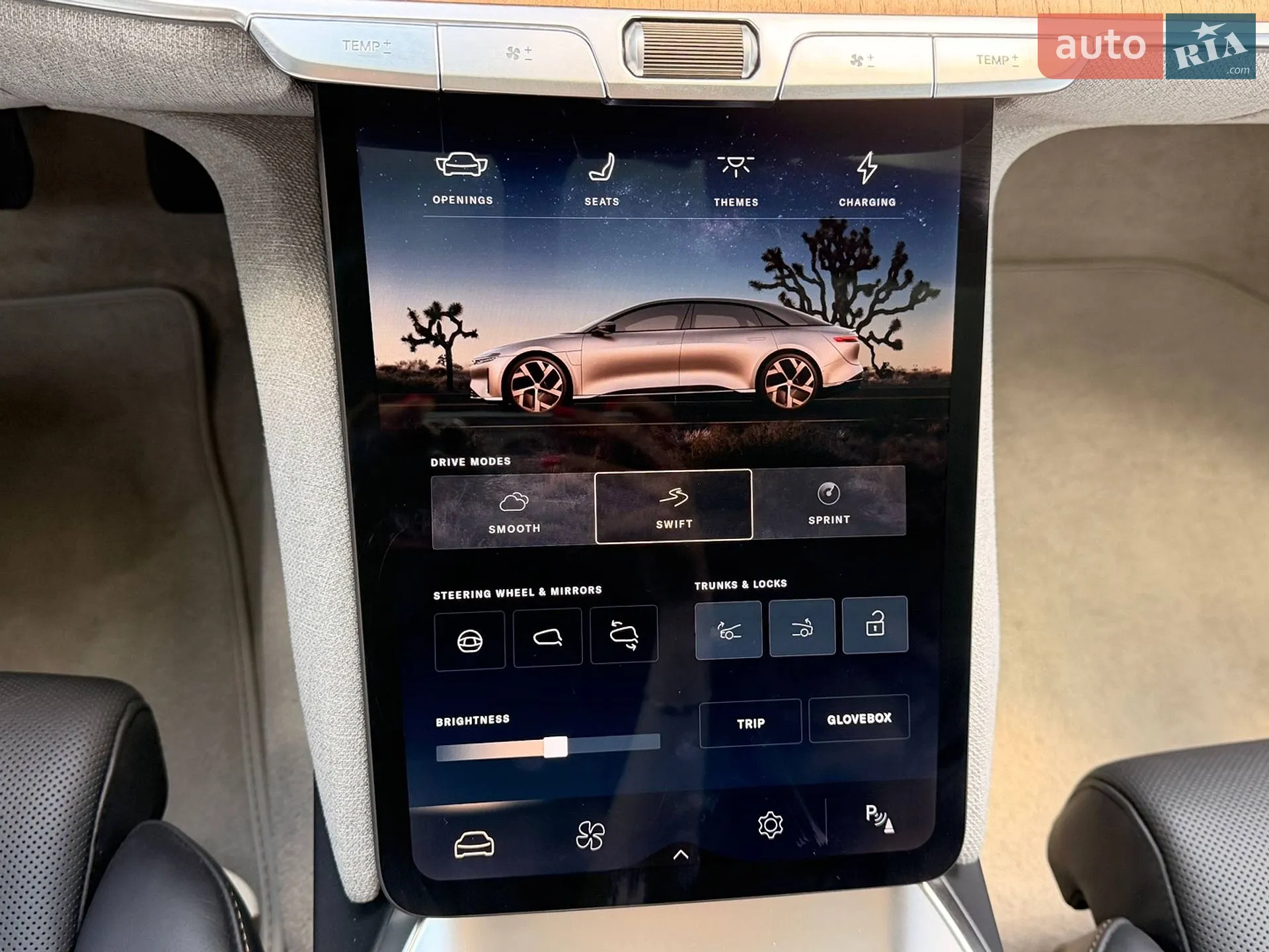 2023 Lucid Air Concept - мініатюра 21