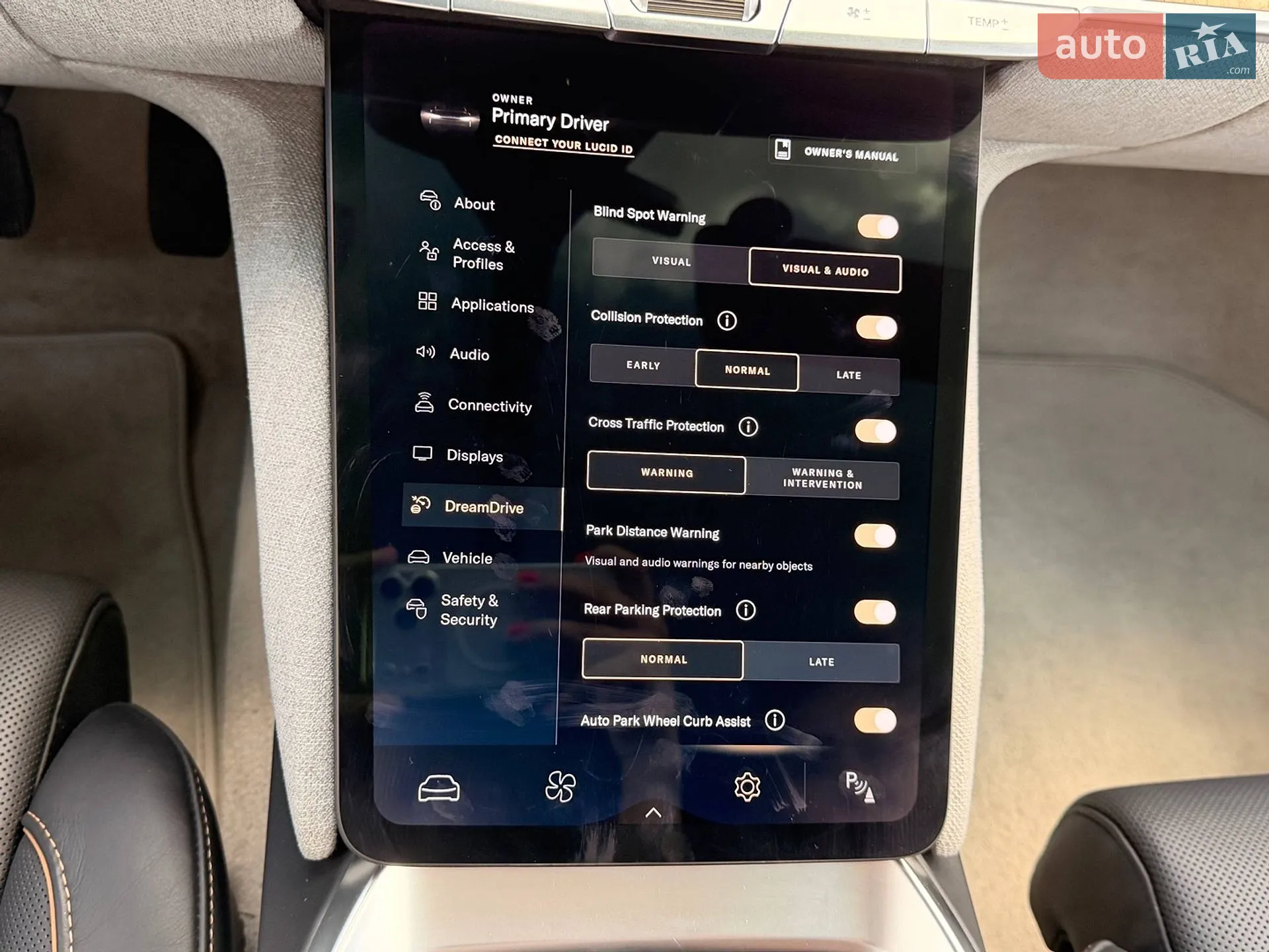 2023 Lucid Air Concept - мініатюра 23