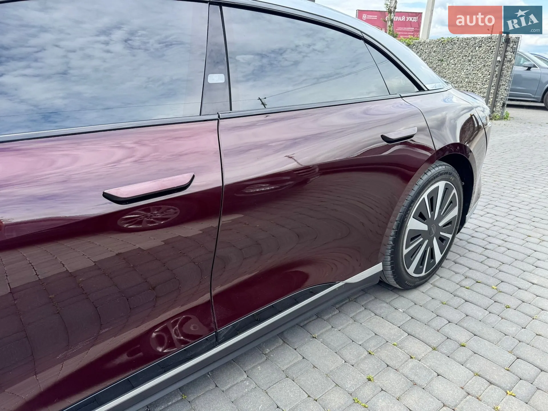 2023 Lucid Air Concept - мініатюра 17